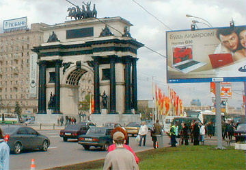 Иммиграция в Канаду, поездка в Россию, отзыв иммигранта, стоит ли иммигрировать в Канаду